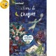 Eco-Postcard Artistica - Chagall con Realtà Aumentata | Fronte