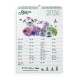 Eco-Calendar 2026 calendario piantabile da muro formato A4 in carta semi Eco-Card