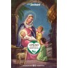 Eco-Postcard Natalizia Madonna con Bambino